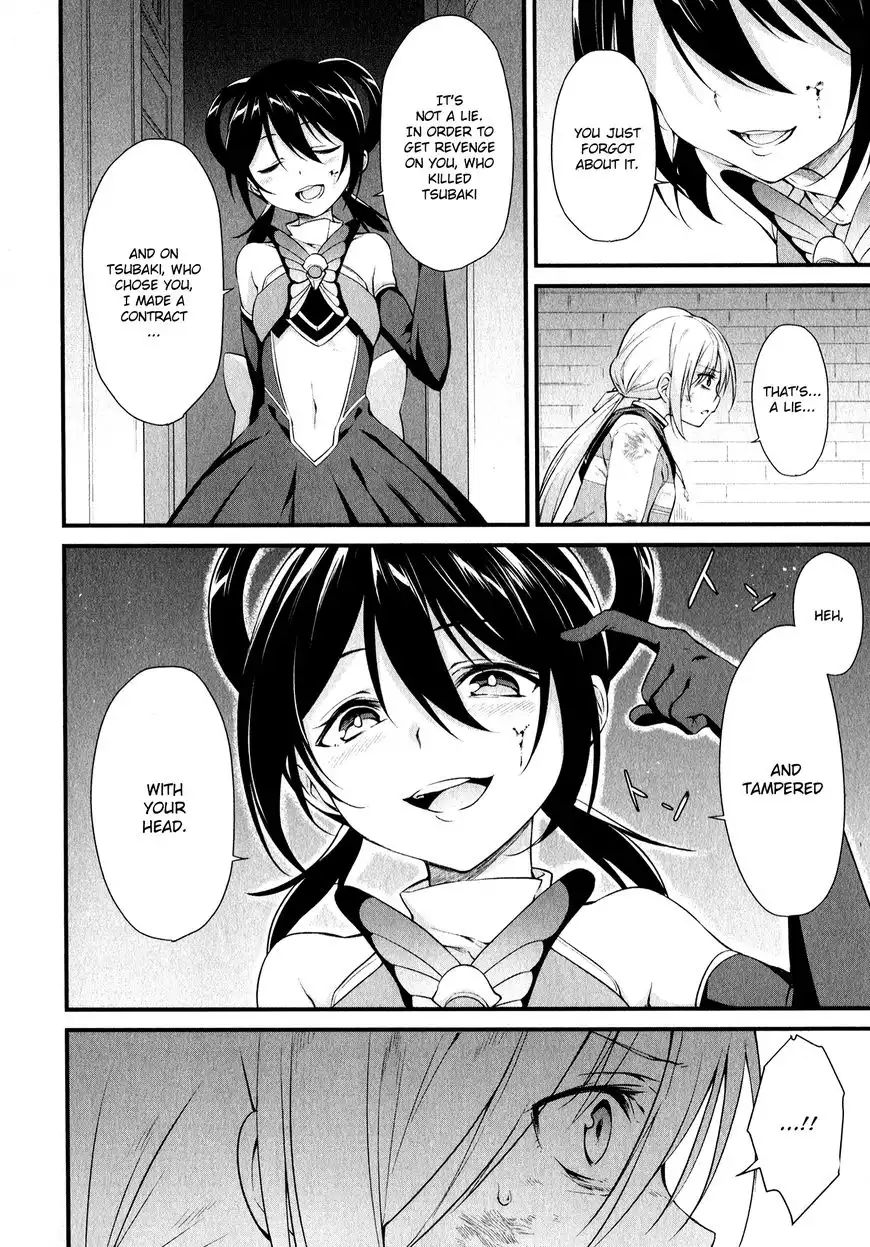 Mahou Shoujo Suzune Magica Chapter 12 8